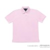 Beijing custom high-end suits, professional production of the professional production of T - shirt d