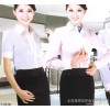 The new summer dress clothing occupation female beautician short sleeved suit dress slim lady