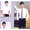 Tailored men's suits to business dress casual Groom Wedding Suit