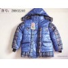 The manufacturer offers children cotton padded jacket, children, cool clothes