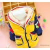 The winter of 2014 children in Korean male child boy boy cotton embroidered logo cute cartoon cotton