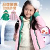 Wu Tong Le meters brand children's clothing and even large cap and coat girl Tong Tong cashmere coat