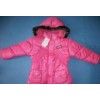 Children's clothes (new pink female) brigor processing factory