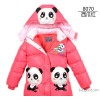 8070 children in the children's high quality cotton padded cotton quality children's children