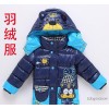 A child's winter jacket short cute children boys thick warm down jacket down jacket