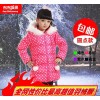 Special children's wear girls 2014 fall and winter brand thickening of the long down jacket wholesal