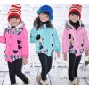 The child down jacket Baba a sells Korea will store novice agent