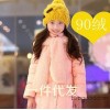 2013 a new winter on behalf of South Korea in the long section of high-end custom clothing big girls