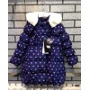 Foreign children 2014 new winter jacket in the latest Korean girls with big boy