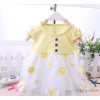 The 2015 summer skirts three buckle net sand vest skirt wide shoulder dress baby lamb toot 01