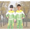 2014 children's kindergarten pupils wear Guangdong origin winter uniforms cotton zipper cardigan sui