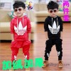 Direct manufacturers of children's clothing wholesale Korean version of spring men and women childre