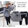 M1336 [Augmentin] Tony Serra Korean children suit suit agent in spring and Autumn