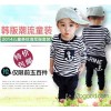 The big boy 2014 Korean children suit suit in the spring and autumn baby cotton striped suit, suit f