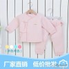 onionmart عادي افتح طبقة القطن babies'coat العظام منتجات الأطفال بالجملة رخيصة خياط