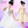 Dream art children dress Shaqun preschool children Princess Wedding Dress Evening Gown Skirt Girl Dr