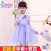 Dream art children wedding dress Princess Dress Girls Dress Evening Dress Skirt 2015 female flower