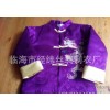 Dragon embroidered quilted Costume Dress Suit costume boy children winter coat folk style 8834