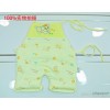 Autumn and winter 100% cotton baby Belle Tritace thickened legs / Baby / children apron around the b