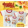 Exclusive original T-shirt and vest cotton with children's parent-child creative hand-painted folk s