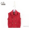 The new winter Vega children sweater vest boy girl British double breasted vest clothing group