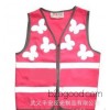 Children vest reflective vest children's reflective clothing students reflective clothing Traffic Sa