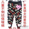 Cashmere winter warm pants wholesale winter trousers thick warm pants wholesale cheap child Children