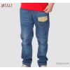 2014 boy children jeans pants in leisure pants waist straight legged Korean BOY NEW