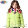 Pig run in the high-end brand children's clothing wholesale discount quality / assurance The