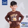 MIWU brand Childrens Boys Hitz Korean children's children's clothing T-shirt cotton long sleeved Le