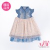 MIWU brand children's summer new 2014 girls sleeveless dress princess dress wholesale stitching Le