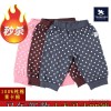 Children cotton cotton Lycra Shorts cotton trousers and big child PP a new summer on behalf o Korean