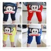 Trade Korean children boys and girls boys and girls PP pants pants seven children's clothing Foreign