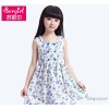 Original children's Skirt Girls Summer floral dress ladies cotton vest sub new Sugol's