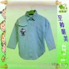 14 of children's clothes wholesale years