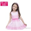 Sugol 2015 summer children put girls dress striped cotton skirt sleeve child boutique children's NEW