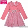 Wear summer dress new children 2015 girls skirt dress peacock children skirt girl clothing OEM Sugol