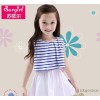 Summer new 2015 kids girls dress a skirt fringe children baby girls dress skirt girl clothing Sugol