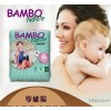 دانش bambonature العضوية banbo العضوية الرضع تعلم لالا السراويل السراويل حجم 6