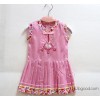 Tong Zhiyao Girls Summer thin embroidery vest wear A80 costume dress skirt