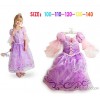 Sophia's children's clothing wholesale direct Princess Dress Girls Dress Skirt cute princess dress.