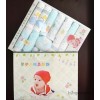 3 color options, four newborn baby baby money box, gift box cotton 17 set 60