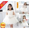 The stage show flower girl dress skirt Wedding Dress Skirt Girls Princess children