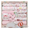 Four baby clothes newborn gift set baby newborn baby clothes wholesale manufacturers