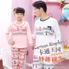 The Chinese men's cotton long sleeved pajamas cotton autumn autumn female children cartoon children