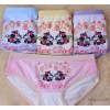 Super cute children's underwear, children's underwear, children's underwear, baby, baby, baby, baby,