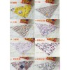 Baby towel children's triangle 100 bags of mail children's clothes wholesale full 188 yuan package m