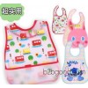 Baby Bib children plastic soft waterproof stereo disposable bib pocket towel factory wholesale food