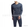 2013 new men's underwear men's suits are warm market hot warm men's pajamas