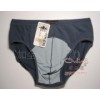 Wholesale clothing, men's underwear, Home Furnishing robe _1